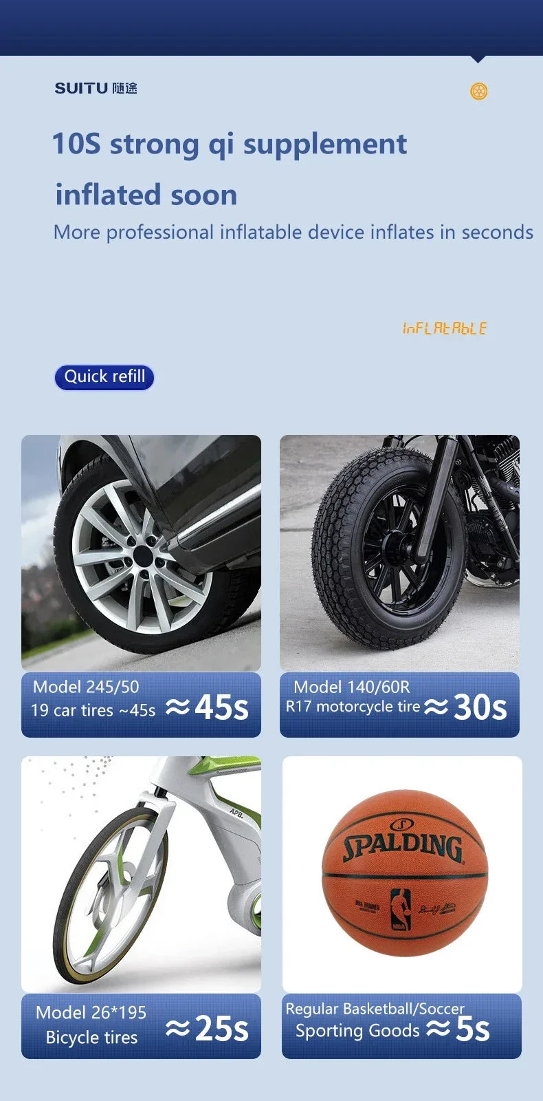 π Portable Wireless Air Pump β Electric Tire Inflator with Barometer