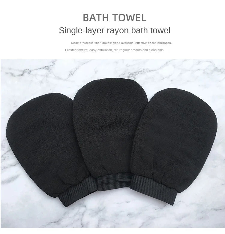 🛁 Black Exfoliating Bath Towel Glove – Double-Sided, Medium Sand Texture