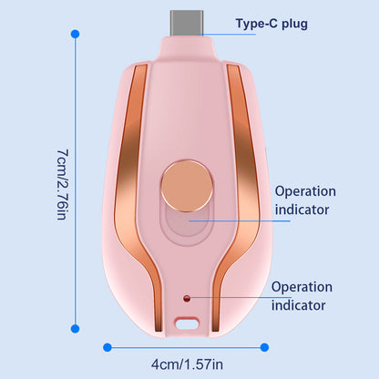 ⚡🔑Android-Compatible 1500mAh Keychain Charger | Durable, Compact Type-C Emergency Power